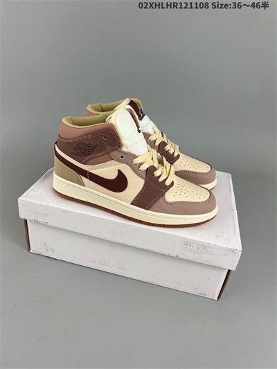 women air jordan 1 shoes 2022-12-11-001